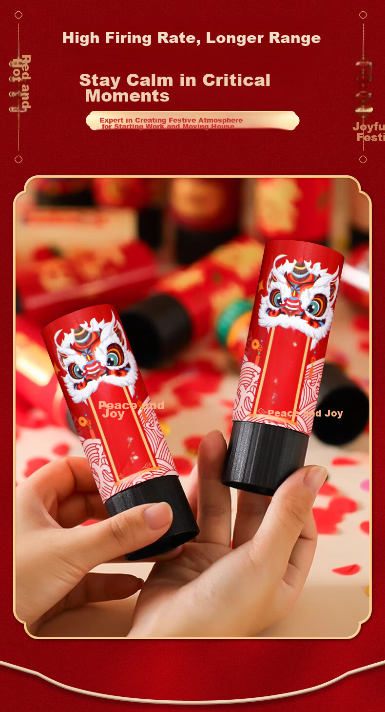 Hunlianqingcheng, Housewarming Confetti Cannon, Birthday Celebration, Business Opening, Auspicious Confetti, Wedding Handheld Spray, 4 Pieces Per Set 2