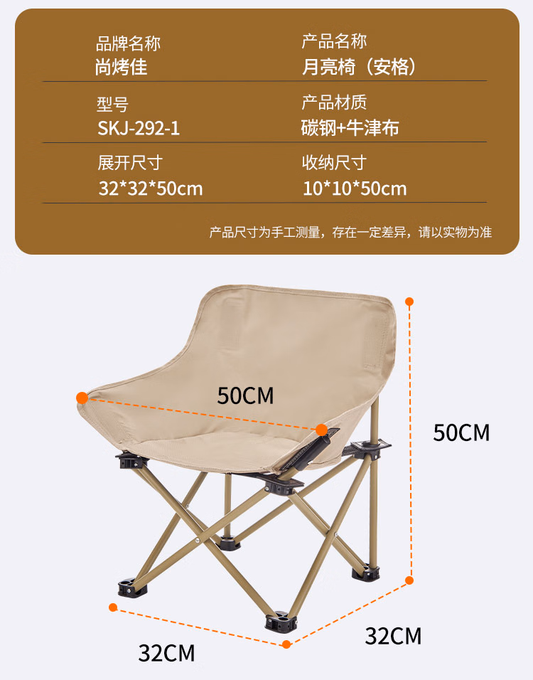 详情图.png