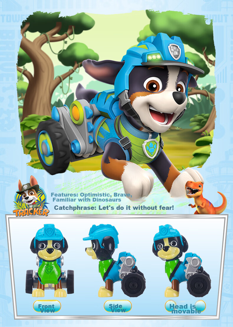 PAW PATROL Toys, Rescue Dogs, Christmas Gifts for Boys And Girls, Children's 10th Anniversary, Dog Figurines, Decorations Set 14