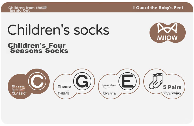MiiOW Children's Socks for Boys [Odor-Resistant And Sweat-Absorbing + Summer Thin] Mid-Calf Socks for Baby Boys Casual Cotton Socks 1