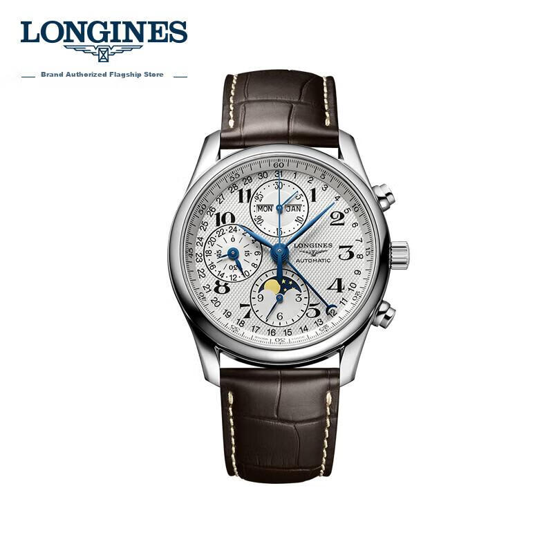 LONGINES Swiss Watch, Master Collection Chronograph, Men's Leather Strap Mechanical Watch, L26734783