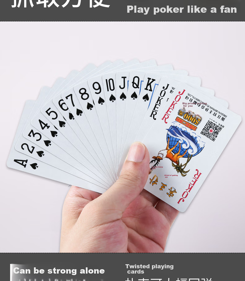 Binwang Poker Cards Premium Series High-Quality Durable Entertainment Playing Cards [12 Decks] 2109 5