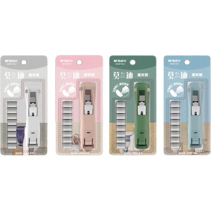 M&G Clip Set Student Paper Clip Portable Office New Ticket Clip File Folder Random Color Single ABS916AU