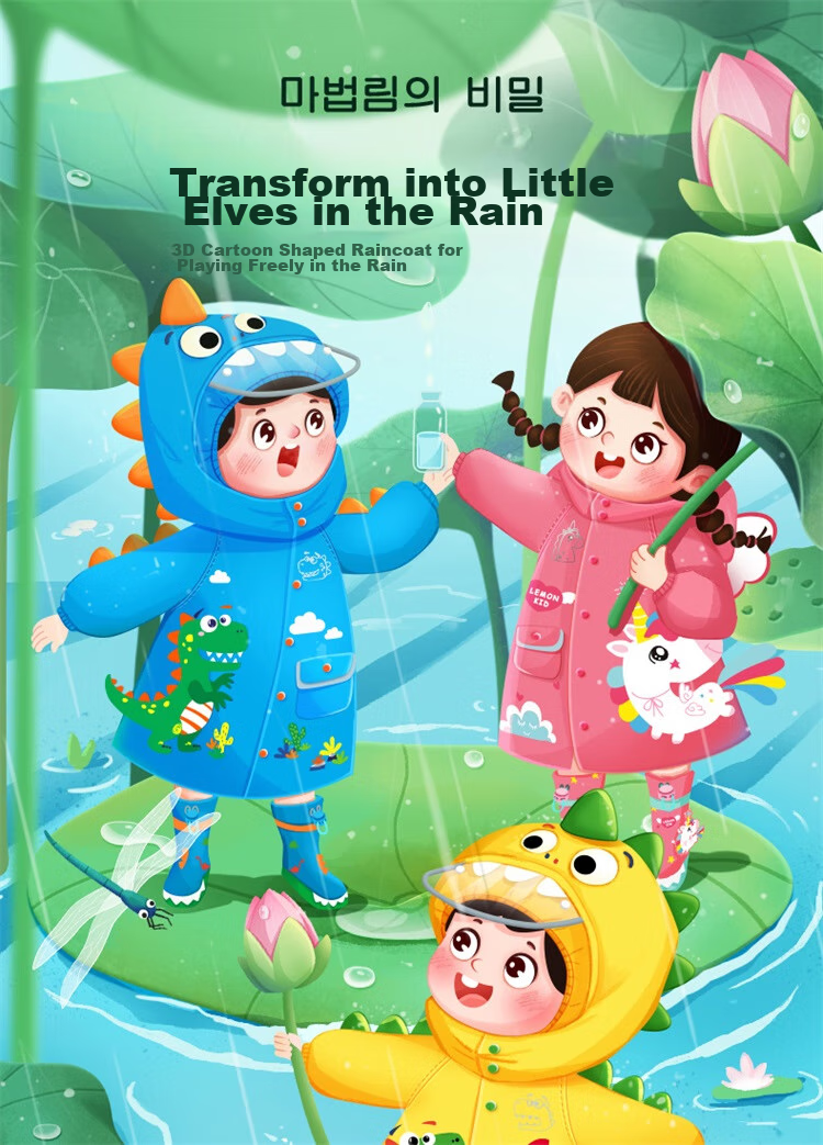 Lemonkid Children's Raincoat for Boys And Girls, Baby Rain Poncho, Elementary School Student Rain Gear, Tiana Rainbow Star Rabbit One-Piece, XL 2
