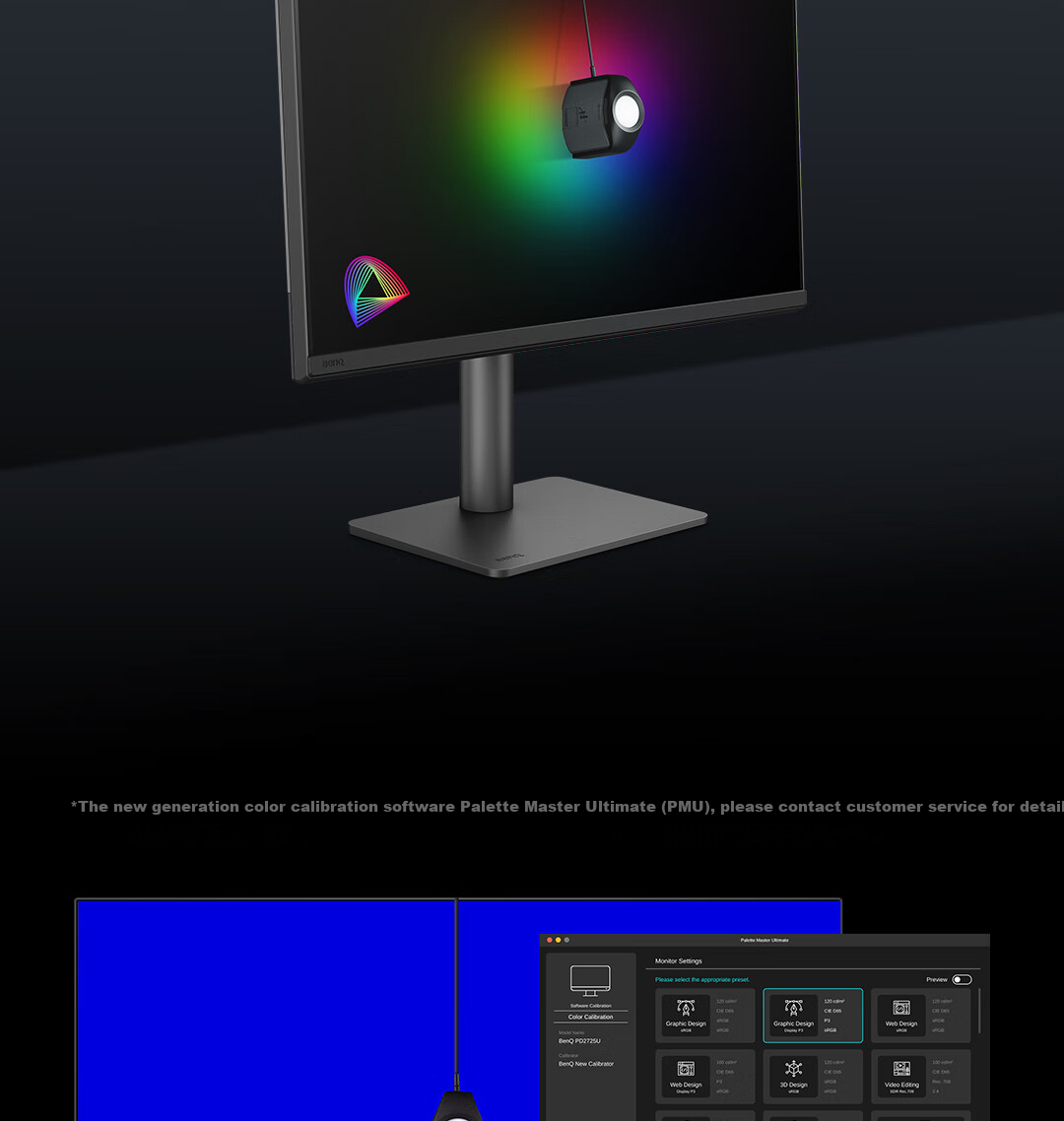 BenQ PD2706QN, 27-Inch 2K 100Hz HDR, Type-C Power Supply, Dual P3 Color Mode, Full-Chain Color Accuracy Design And Photo Editing Computer Monitor 19
