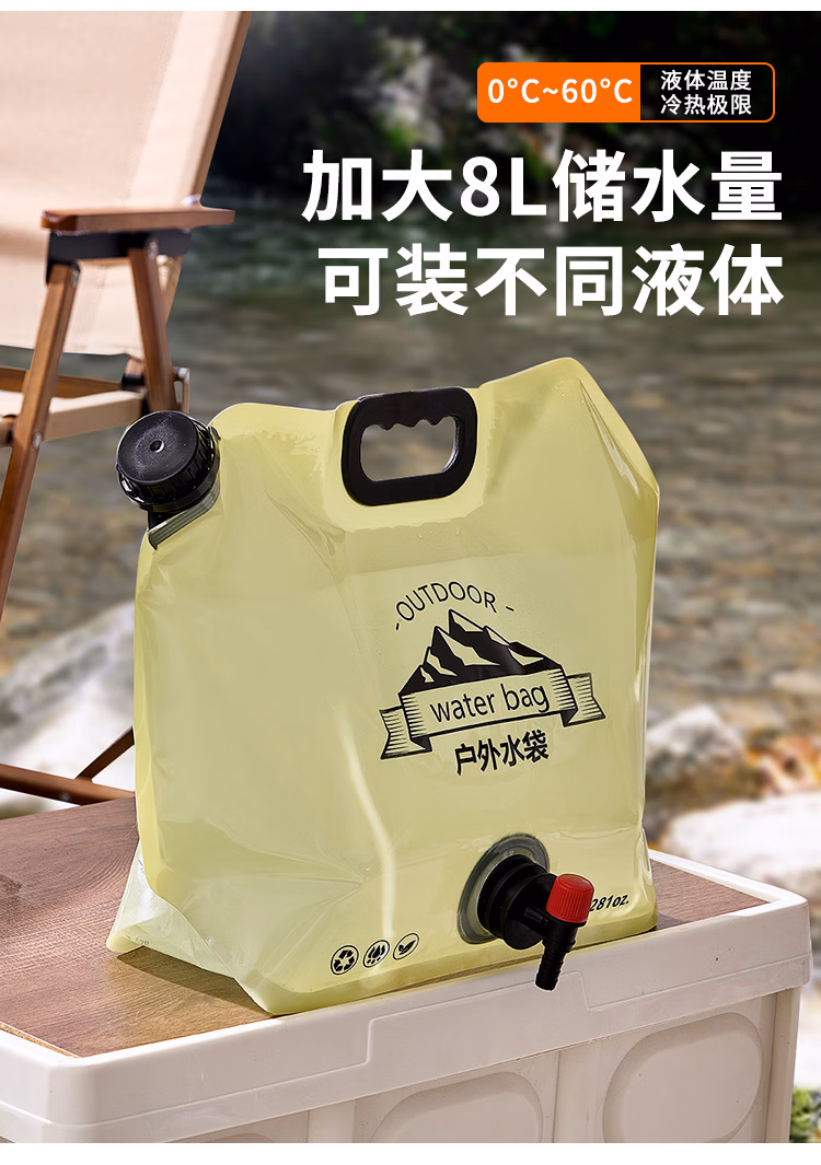 详情图.png