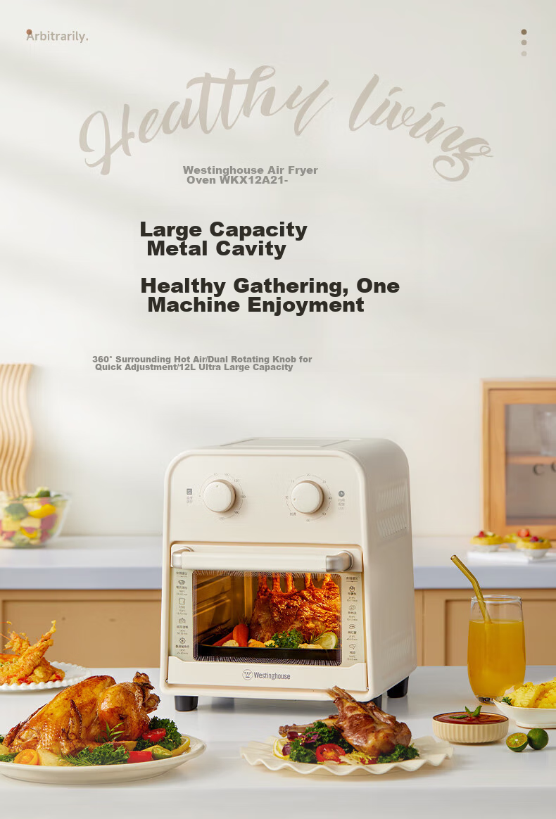 Westinghouse Air Fryer Oven Combo, No Flipping Required, Visual Air Fryer, Multifunctional Home Use, 12L Large Capacity Air Fryer, WKX12A21 1