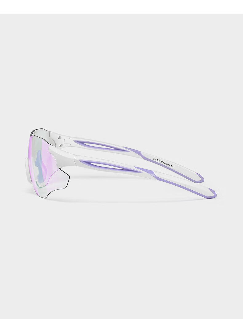 CAPONI Color-Changing Cycling Glasses for Women, Outdoor Hiking Running Sports Sunglasses, Day And Night Dual-Use Sunglasses, UV Protection And Sun Protectio 32