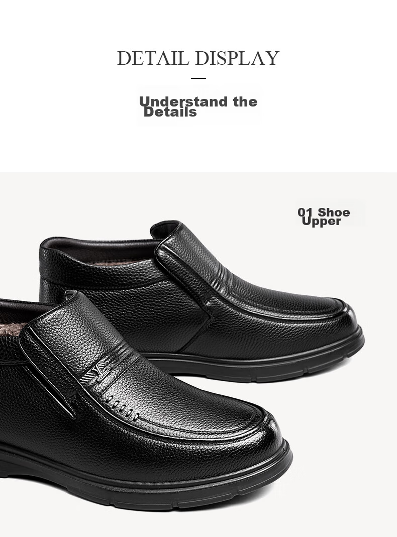 Yierkang Men's Shoes, Business Casual Shoes, Fleece-Lined Warm Dad Shoes, High-Top Cotton Shoes, Leather Shoes for Men, 59783W Black, Size 39 10