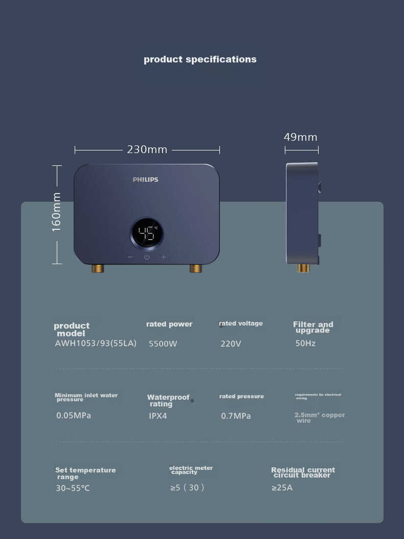 PHILIPS Instant Mini Kitchen Treasure Electric Water Heater MINI Blue, 5500W Stepless Frequency Conversion, Instant Heating, Smart Constant Temperature, Household Kitchen Hot Water Treasure, Subsidy 15%, AWH1053 18