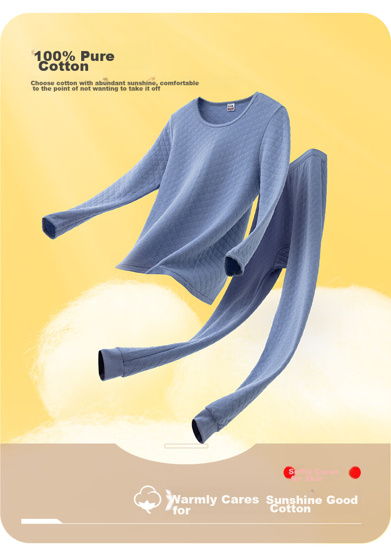 Yiershuang [7A Antibacterial And Anti-Mite Three-Layer Thickened] Autumn And Winter 100% Cotton Thermal Underwear Set for Women, Autumn Top And Pants 11