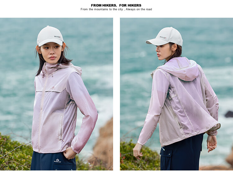 Pioneer Camp Zhuque Sun Protection Jacket for Women, Summer Outdoor Breathable UV-Resistant Hooded Original Yarn Sun Protection Clothing, Lightweight Outer Coat 7