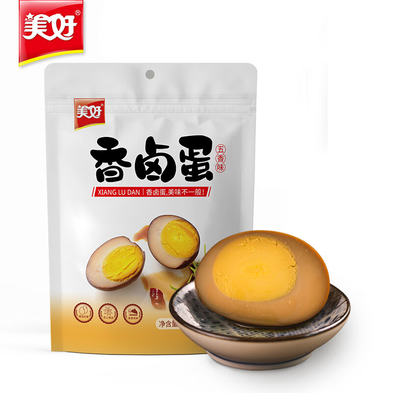美好卤蛋30g×10休闲零食泡面伴侣开袋即食卤鸡蛋早餐速食