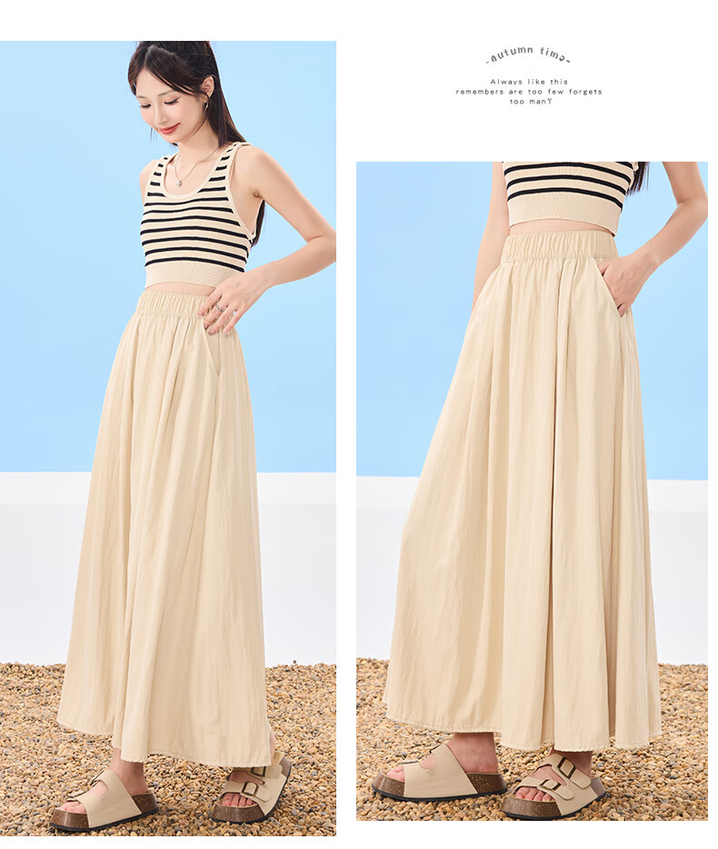 Ziyouxi Women's Midi Skirt, 2026 New Summer Thin Style, High-Waisted A-Line Slimming Umbrella Skirt, Pleated Long Skirt, Petite Yamamoto Skirt 10