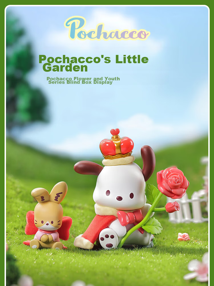 MINISO My Melody Blind Box Figurine, Tea Party Secret Garden, Collectible Toy, Birthday Gift, Single Box 1