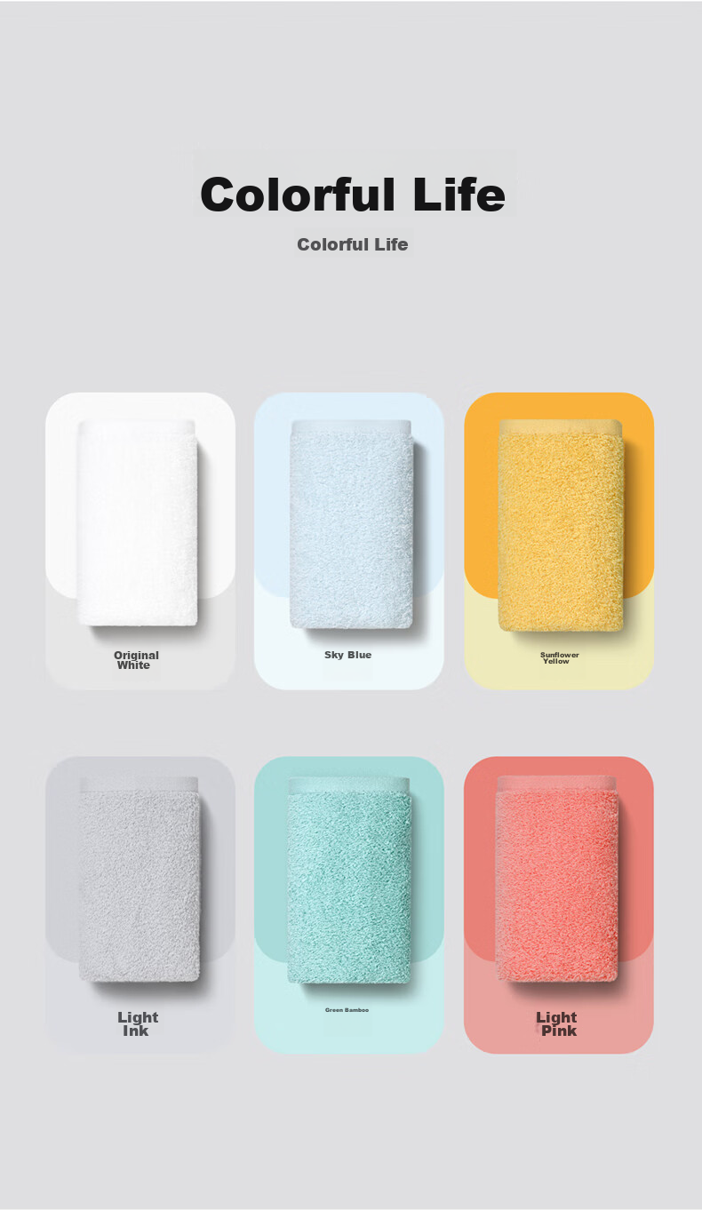 GGT Japanese Rainbow Cotton High-End Hotel Bath Towel for Men And Women, Home Use, Absorbent, Quick-Drying, All-Cotton, Zanzhi Sports 10