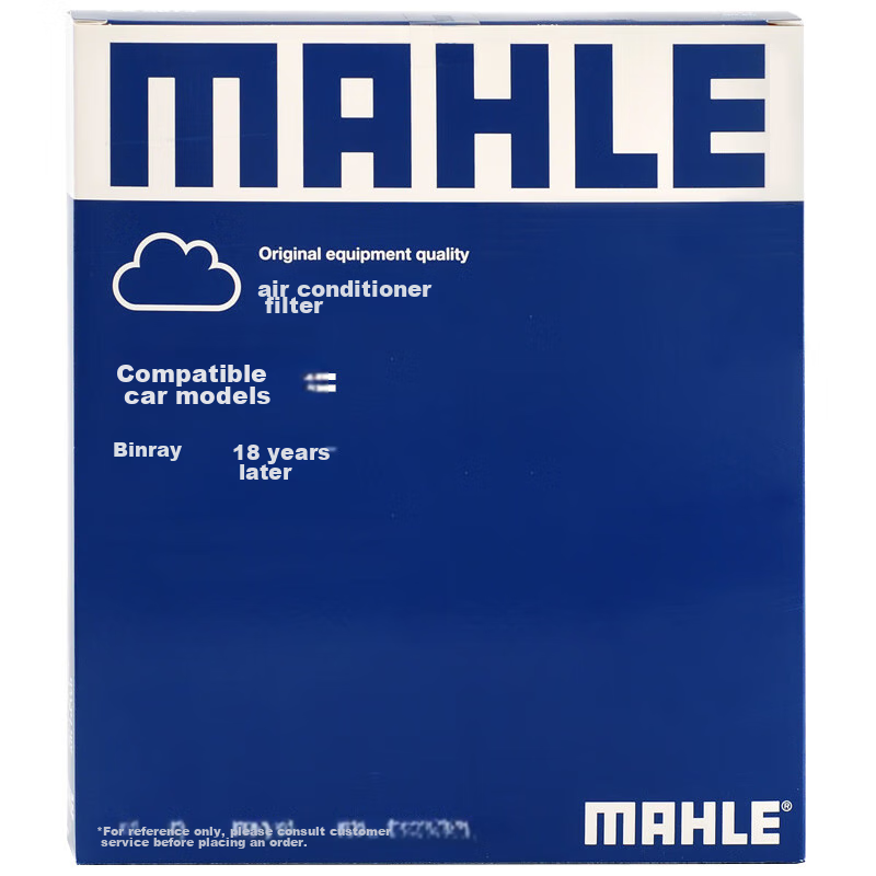 MAHLE...