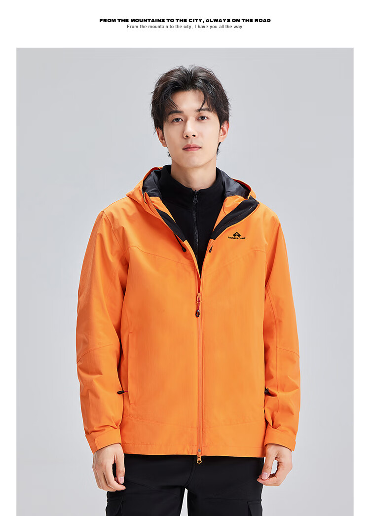 Pioneer Camp Hardshell Jacket for Men, Outdoor Travel Hiking Mountaineering Clothing, Windproof Waterproof Breathable Autumn Winter Hooded Jacket Outerwear 12