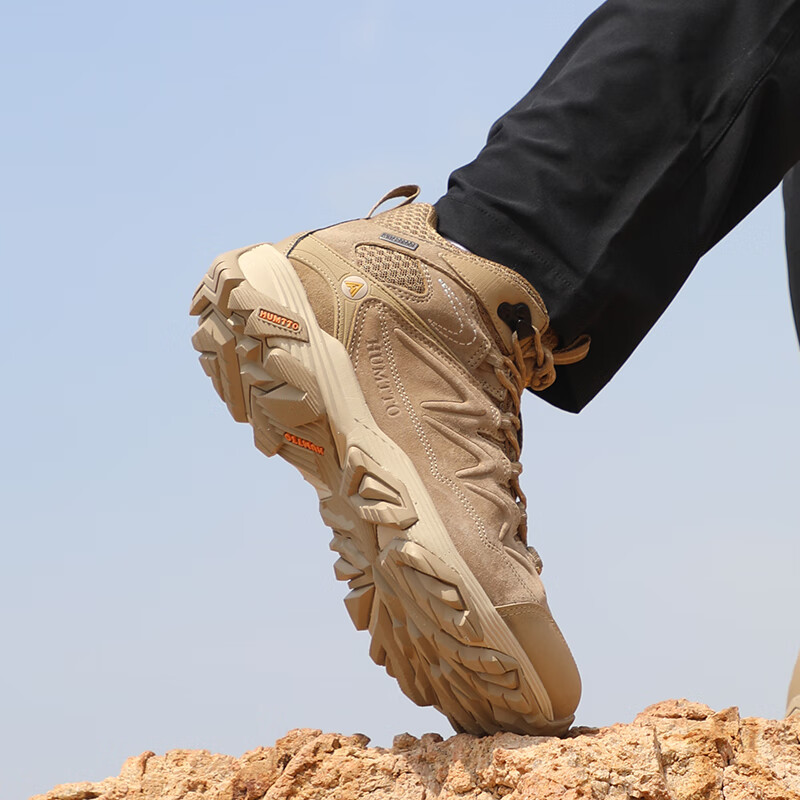 HUMTTO New Hiking Shoes, Comfortable Shock-Absorbing Outdoor Trekking Shoes, Non-Slip Wear-Resistant Men's Cross-Country Climbing Shoes, Sand Color, Size 41