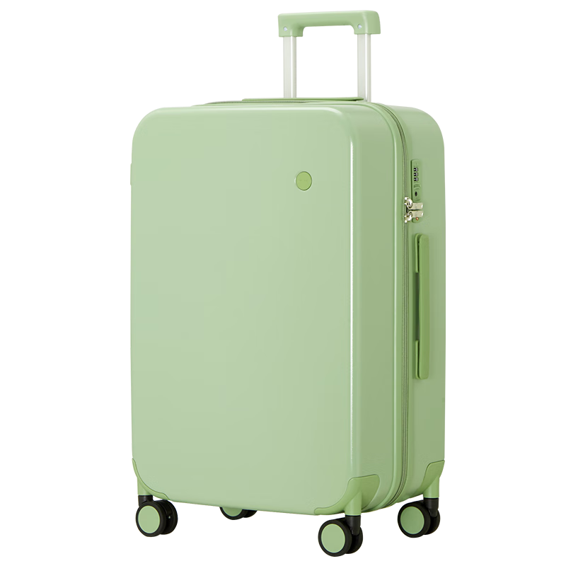 Mixi Luggage, Women's Travel Suitcase, Password Lock Suitcase, Men's High-Value Carry-On Case, 20-Inch Avocado Gree