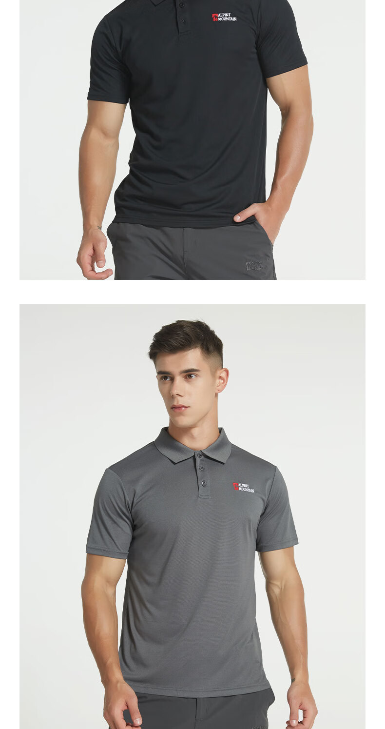 ALPINT MOUNTAIN Er'mengdu 3M Technology Quick-Dry Business Polo Shirt for Men, Summer Sports Outdoor Short-Sleeve Collared T-Shirt, Breathable 12