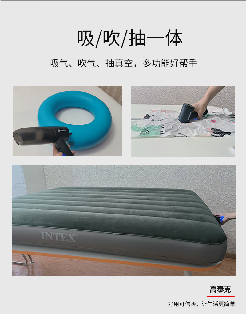 Gaotaike Brushless Car Vacuum Cleaner with Strong Suction, Handheld Vacuum for Car And Desktop Use, Pet Hair Vacuum Cleaner, Prize Gift, Elegant Gray 5