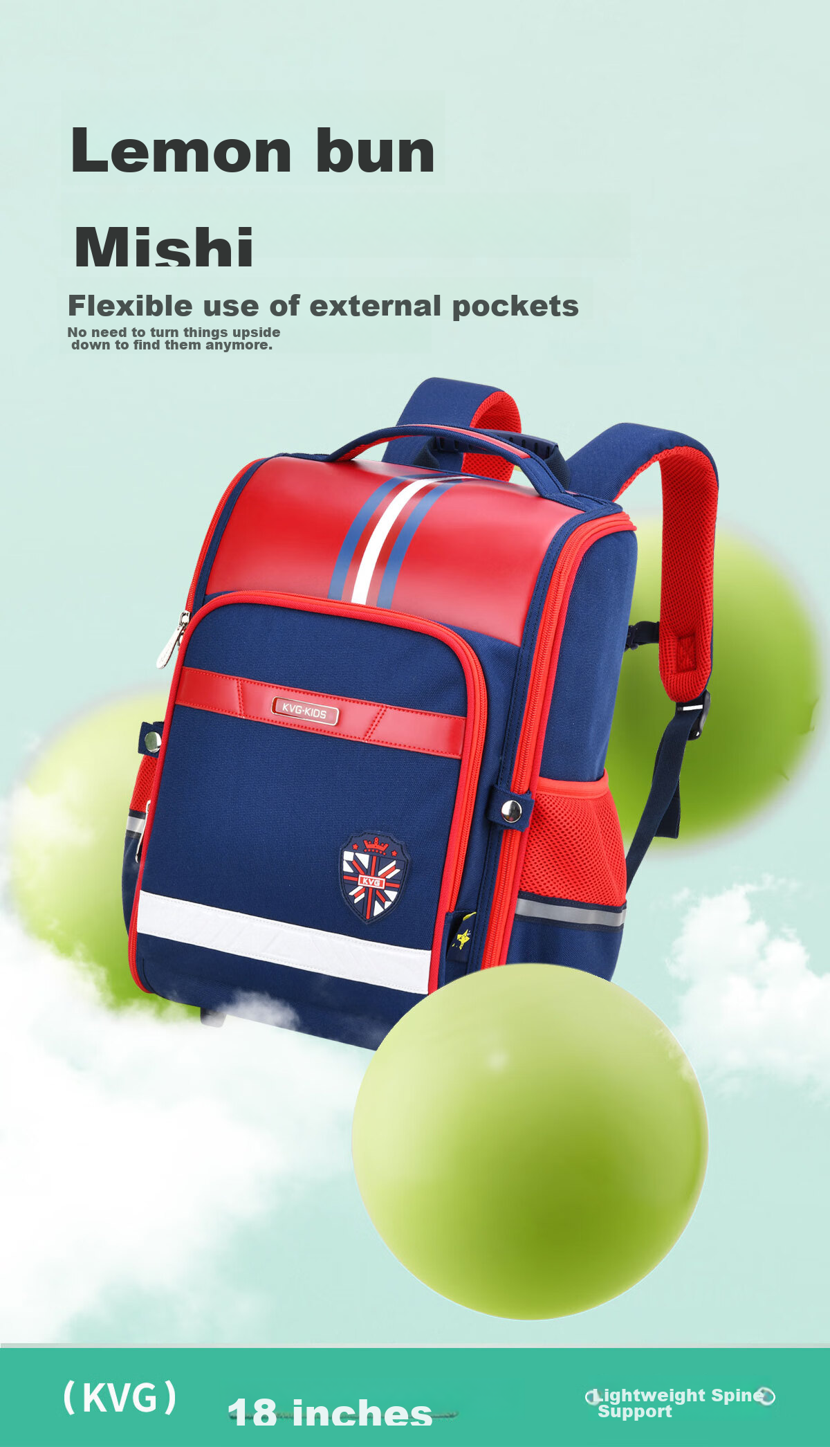 KVG Primary School Backpack for Grades 3-4 Children's Backpack British Style Lightweight Spine Protection Girls' Shoulder Bag 125cm Or More 11