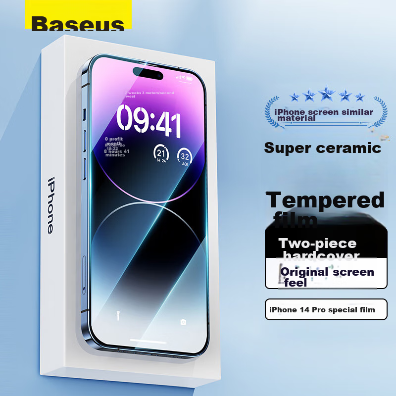 Baseus Tempered Glass Screen Protector for IPhone 14 Pro, Ultra-Ceramic Crystal Shatterproof Anti-Fingerprint Ultra-Thin HD Full Coverage Front Film, 2-Pack