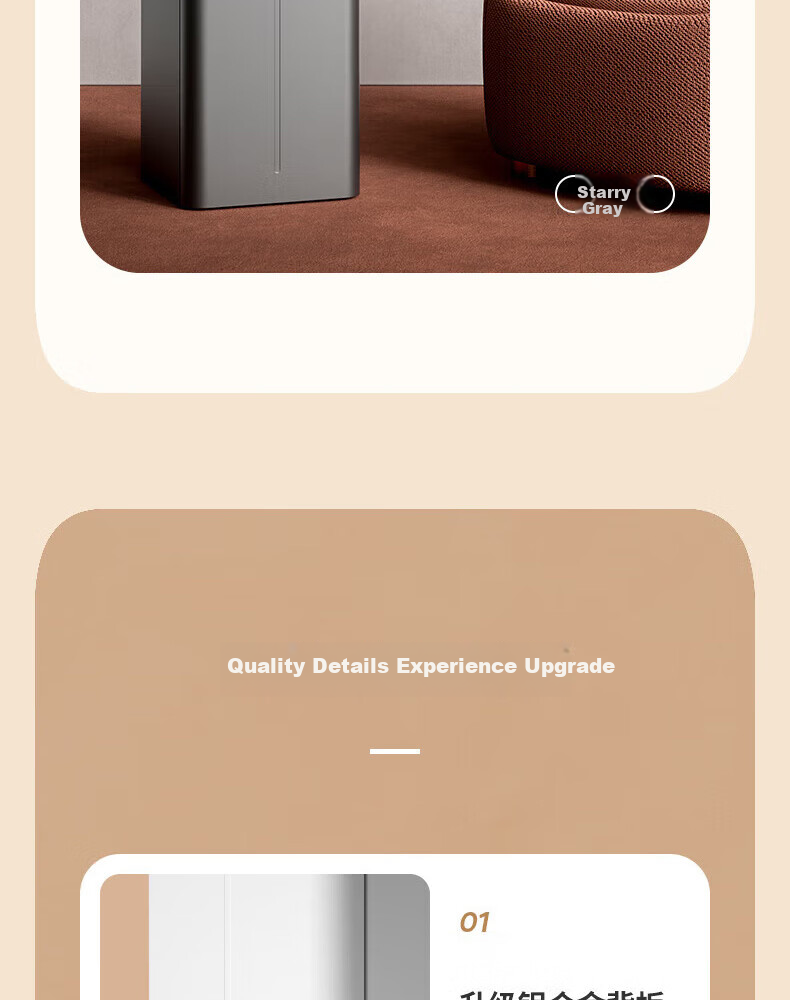 PHILIPS Tea Bar Machine, Home Standing Water Dispenser, High-End for Living Room And Office Use, Smart Instant Hot Water Dispenser with Automatic Water Filling And Rapid Heating, ADD8140 16