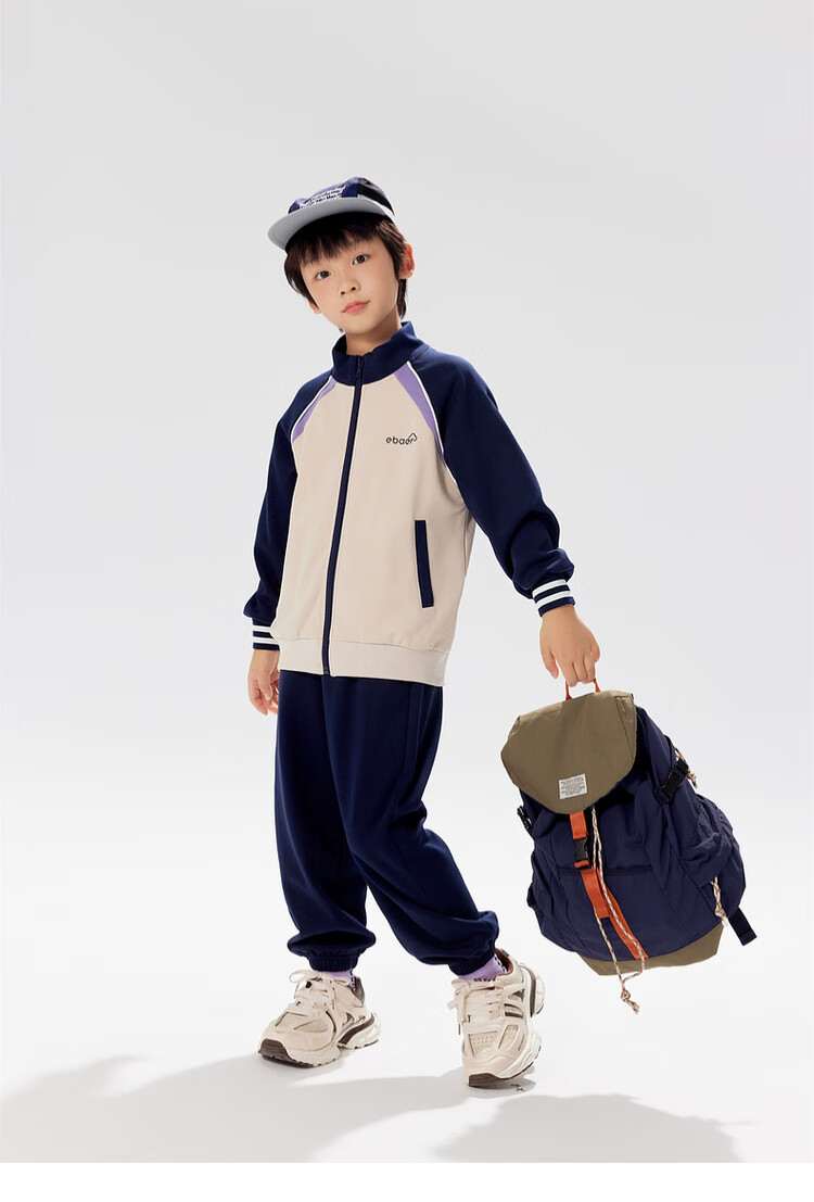 EBAER Spring Children's New Xinjiang Cotton Soft Breathable Skin-Friendly Stand-Collar Cardigan Sportswear Set, Midnight Blue, Size 120 18