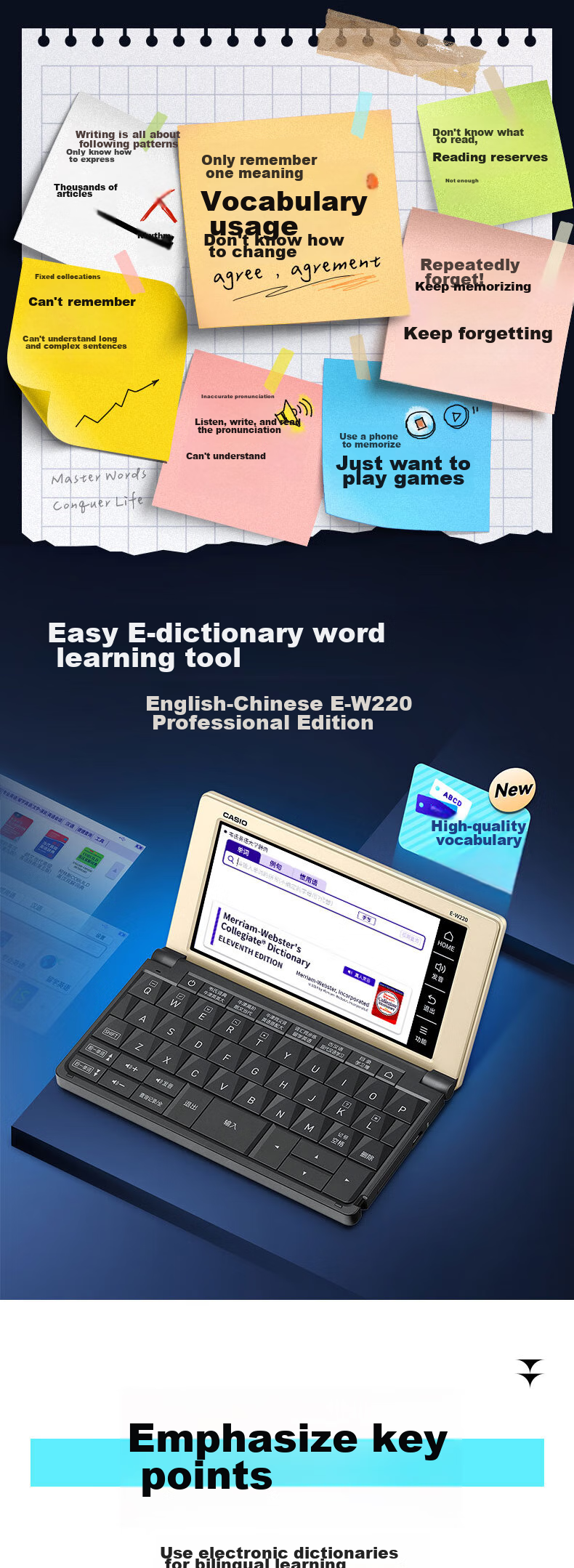 CASIO Electronic Dictionary E-S200WE 2024 New Textbook English-Chinese Oxford English Electronic Dictionary for College Students, Vocabulary Expansion And Word Learning Machine for Middle And High School Exams, Snow Porcelain White 1