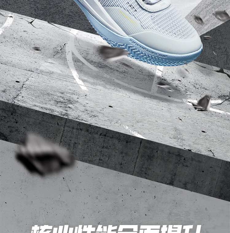 PEAK Taiji Youxia 2.0 Basketball Shoes for Women, Spring And Autumn Soft-Soled Shock-Absorbing Practical Basketball Shoes, Women's Sports Shoes DA410028 2