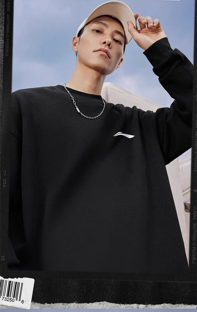 Li-Ning Sports Sweatshirt for Men, Spring 2026 Round Neck Pullover, Hoodless Simple Solid Color Loose Casual Workout Fitness Long-Sleeve Top 7