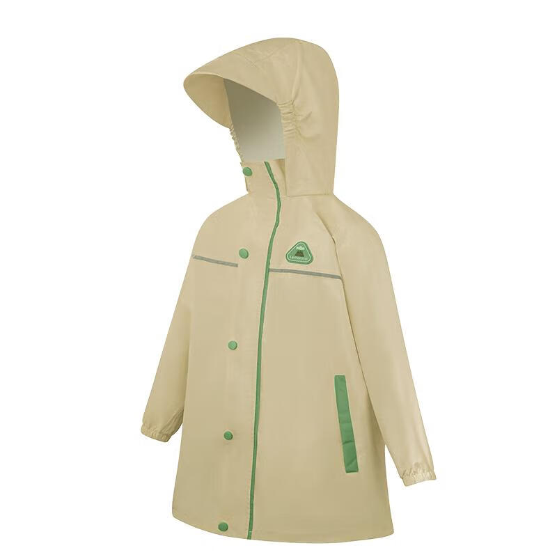 Lemon Baby Kids Raincoat Elementary School Rain Poncho Unisex Children Schoolwear with Backpack Cover Full Body Waterproof Light Khaki L