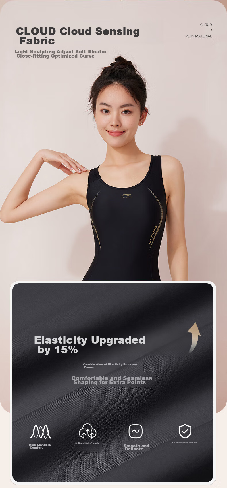 Li-Ning Women's Swimsuit, Professional Training One-Piece Boyleg Swimwear, Fashionable Plus-Size Swimsuit 011 Black Gold XL 4