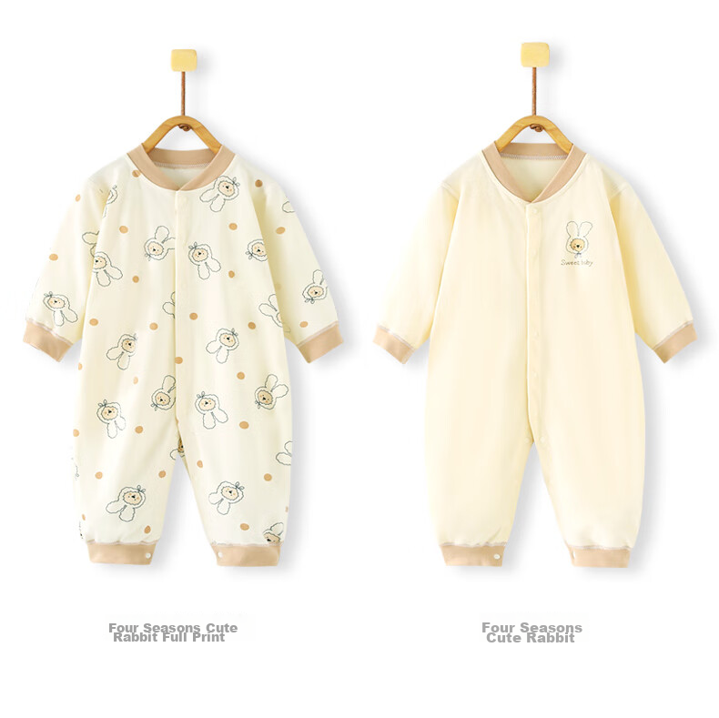 Banjvall Baby Clothes Two-Piece Set, for Boys And Girls, Spring And Summer Pure Cotton Romper, Crawling Suit, Newborn Onesie, Size 73 12