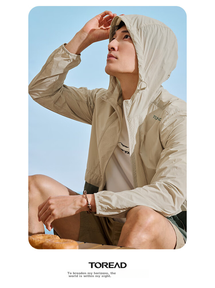 TOREAD Sun Protection Clothing, Spring And Summer Outdoor Couple Lightweight Breathable UPF50+ Skin Coat Sunscreen Jacket 19