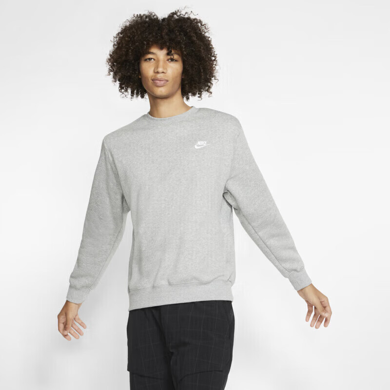 NIKE Men's Winter Crew Neck Sweatshirt, Fleece-Lined for Warmth, Sports Casual BV2663-063 Gray M