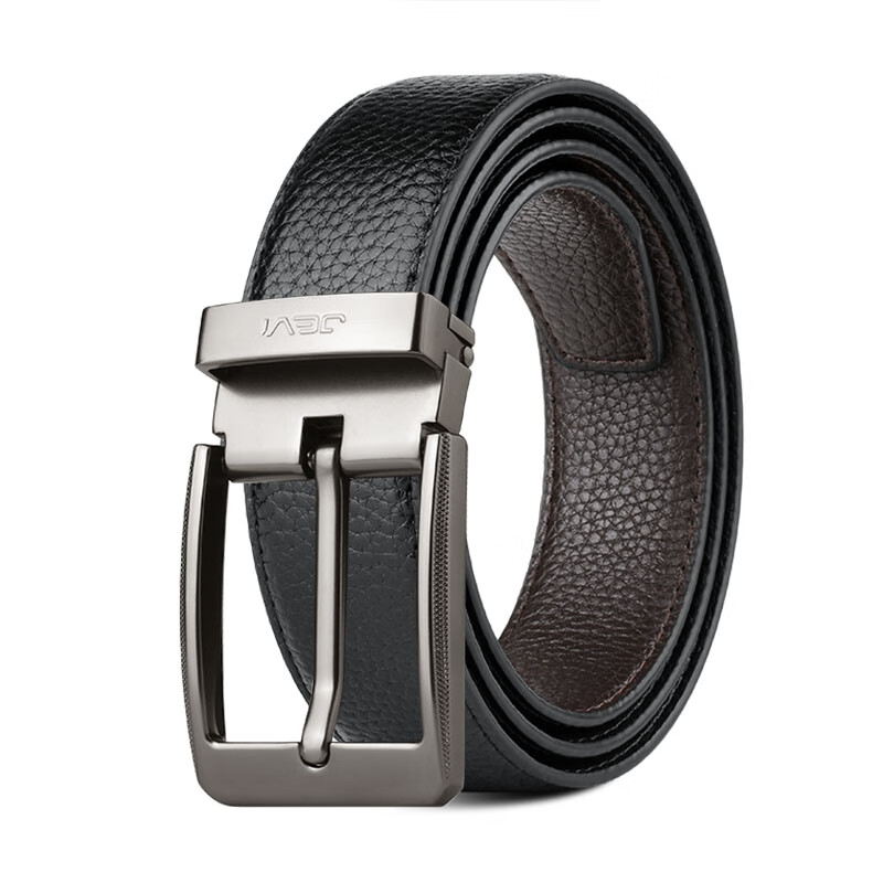 JEVI Men's Leather Belt with Pin Buckle, Trendy Business Casual Belt for Young And Middle-Aged Men, Birthday Gift for Dad Or Boyfriend 1