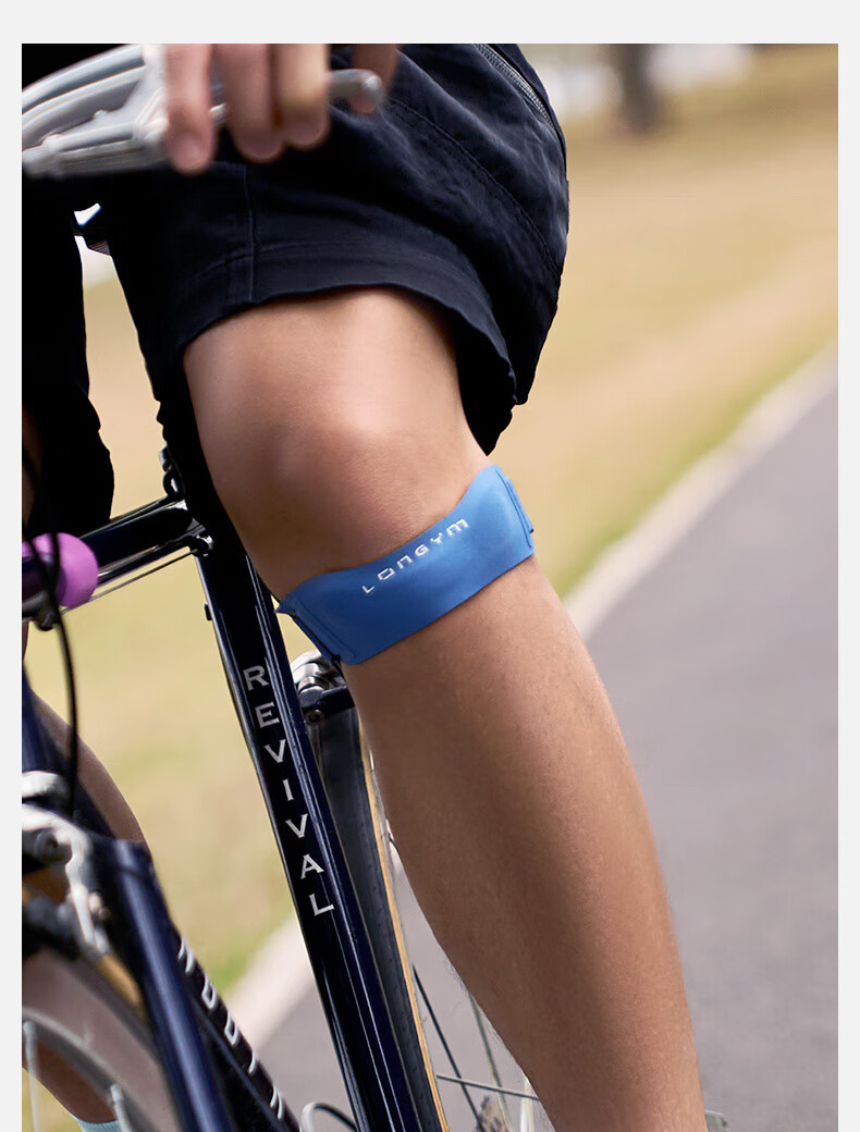 Lianji Patellar Strap for Men And Women, Professional Knee Joint Injury Protection Band for Basketball, Running, Sports, And Badminto 17