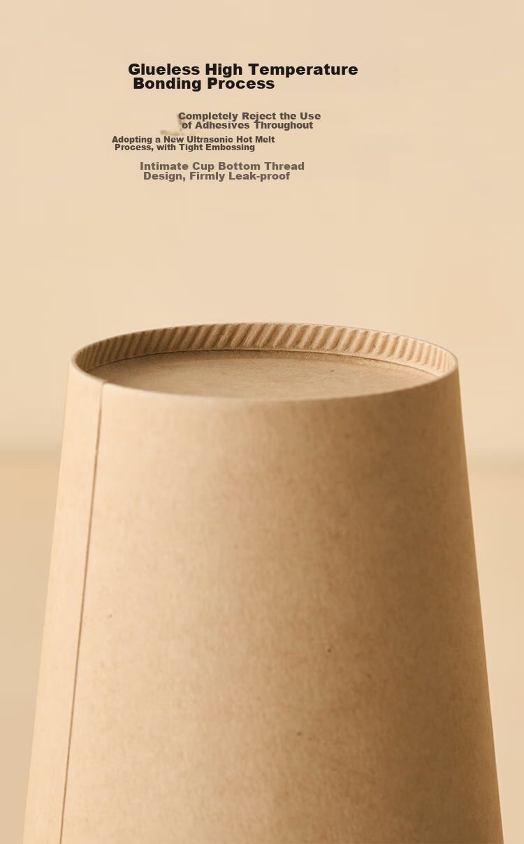 One's Member Disposable Paper Cups, Bamboo Paper Cups, Water Cups, 230ml X 100 Pieces, Beverage Cups, Coffee Cups, Food Grade, Office Use 6