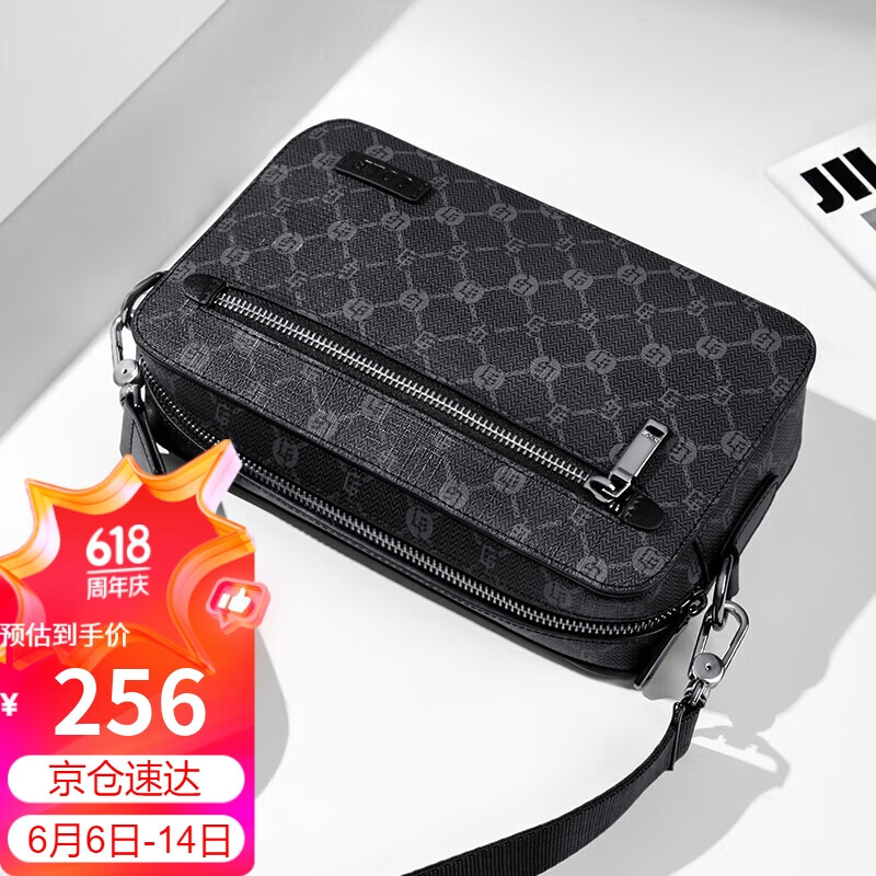 GOLF Shoulder Bag for Men, Printed Crossbody Bag with Multiple Compartments for IPad And Phone, Water-Resistant Business Commuter Bag