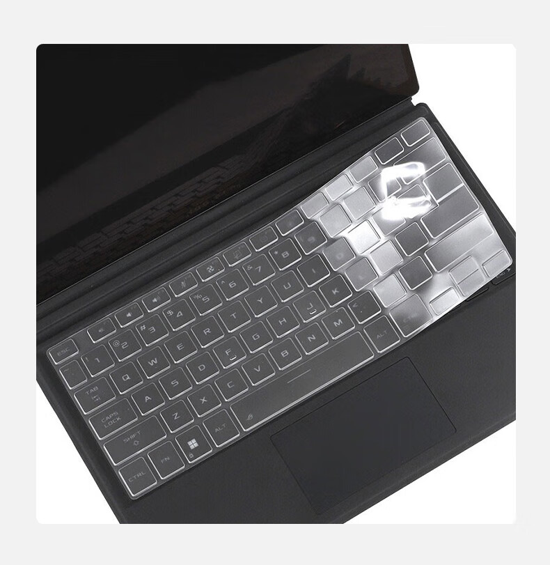Jiasu ASUS Tianxuan Air 2025 Keyboard Protector, 2024 AI All-Round Laptop, 14-Inch Notebook, High-Definition Transparent Keyboard Protective Film, Thin Invisible Non-Fall 3