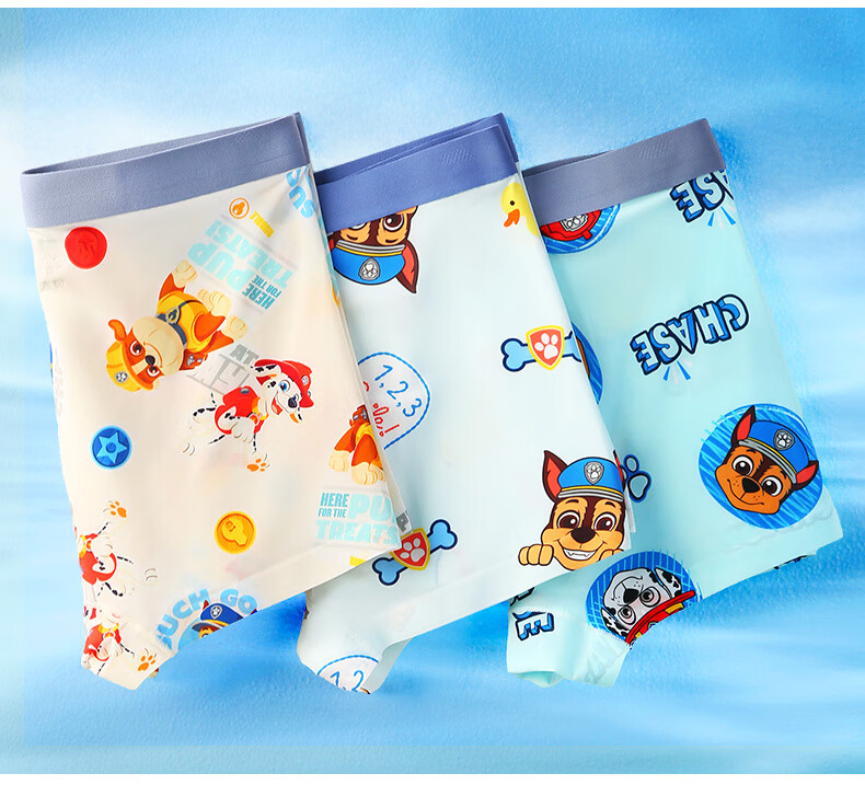 PAW PATROL AAA-Grade Antibacterial Children's Boxer Briefs, Boys' Summer Breathable Student Ice Silk Boxer Shorts PA1805 130 9