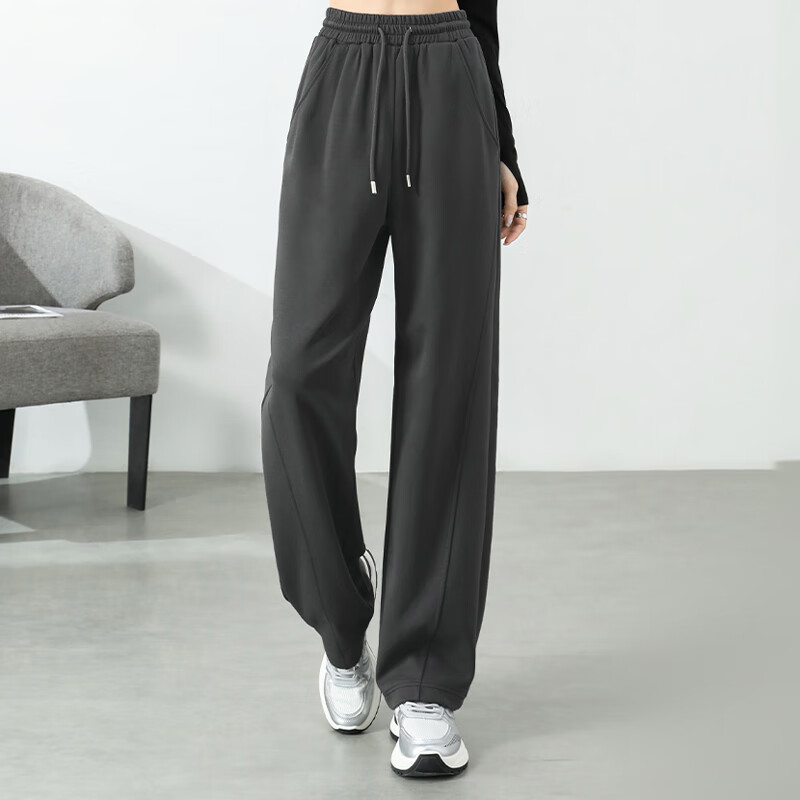 Baleno Wide-Leg Cropped Banana Pants for Women, Spring And Autumn 2025 Trendy Fashion Casual Versatile Simple American-Style Sweatpants 3