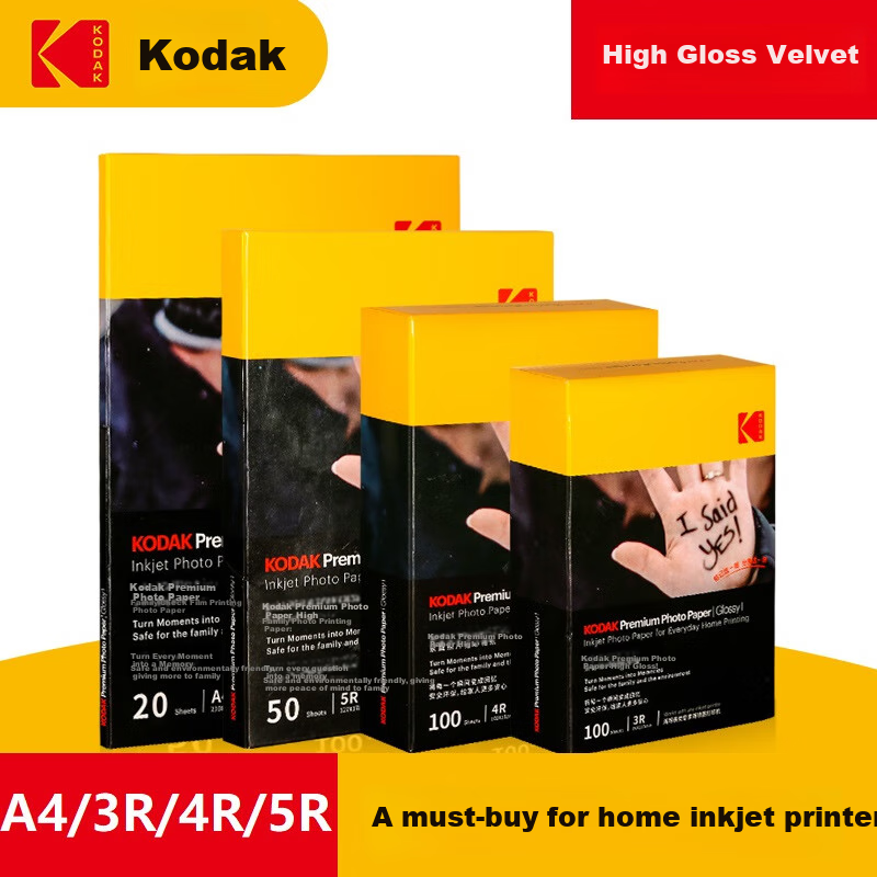 KODAK, 4R/-0137918