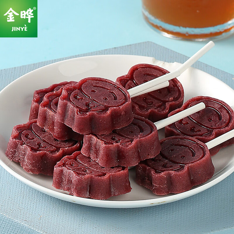 金晔 休闲零食小牛山楂蓝莓棒棒糖内含独立小包装棒108g/袋