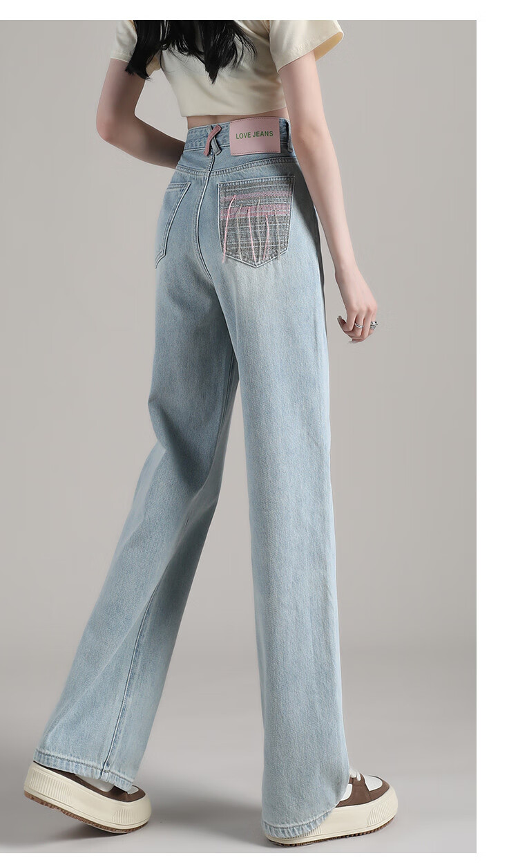 Dme [Sweet Cool Lady Style] Embroidered Tassel Jeans for Women, Spring And Summer Popular Loose Casual Non-Stretch Straight Wide-Leg Pants 22