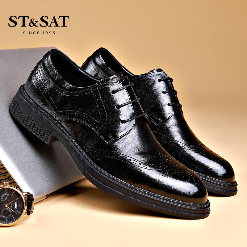 St&Sat Men's Shoes, Top-Grain Sheepskin, Formal Business Leather Shoes, Brogue Casual Leather Shoes for Men, Black, Size 40