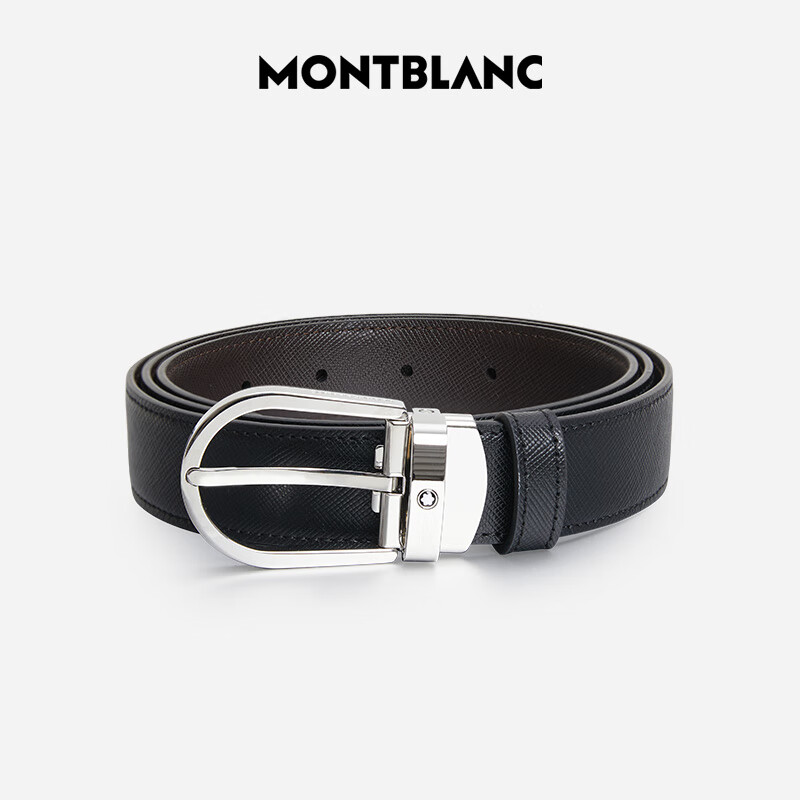 MONTBLANC Men's Black/Brown Reversible Leather Belt with Pin Buckle 120x3cm 113834 Gift